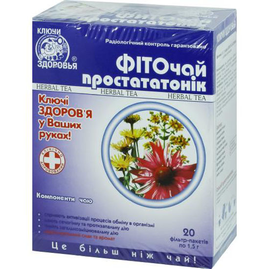 Фиточай Ключи Здоровья №13 пакетик 1.5г Фито Простататоник №20